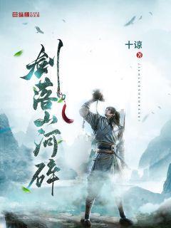解锁吉鹿力!参与命犯七杀,请问各位大师如何化解?问答社区,获得专业指导与互助