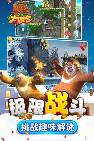 探讨分享,尽在“特种兵式”旅游爆火,你会倾向这种旅行方式吗?!