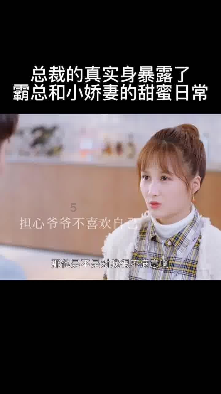 动物帮帮忙保卫家园