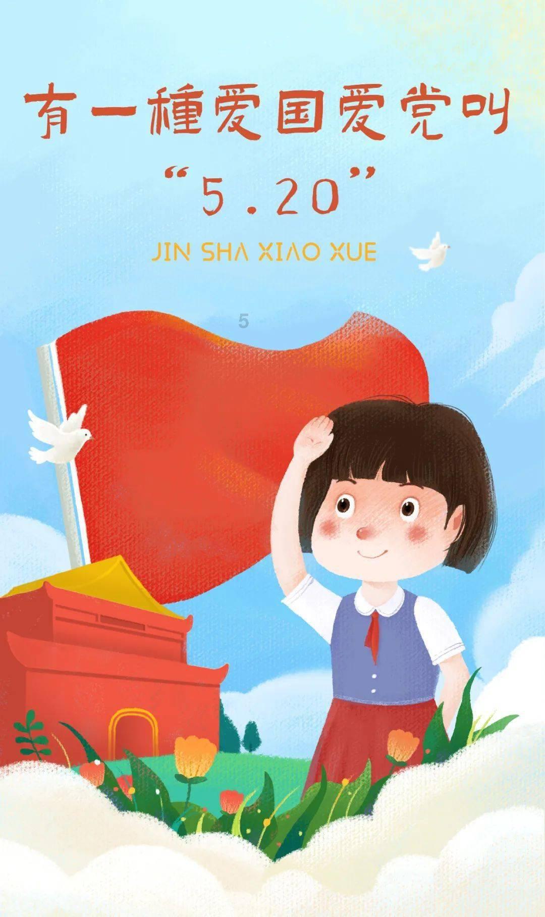 战“疫”中有哪些平凡而伟大的人和事?知识星球平台-探索知识的殿堂